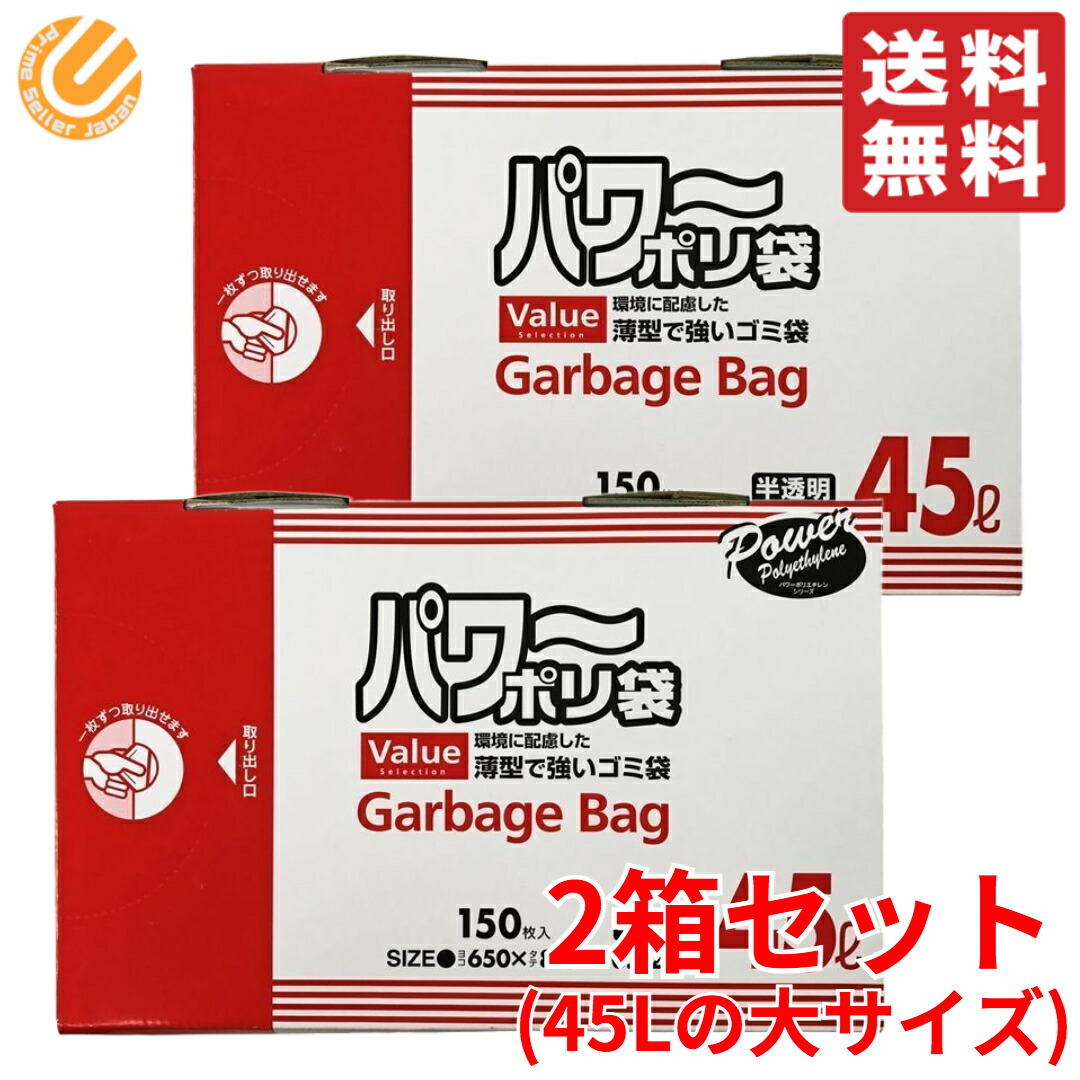 楽天市場】コストコ ポップコーン カークランド 電子レンジ用 お試し 93.5g 8袋セット 全国 送料無料 1000円ポッキリ ポイント消化 :  PrimeSellerJapan 楽天市場店