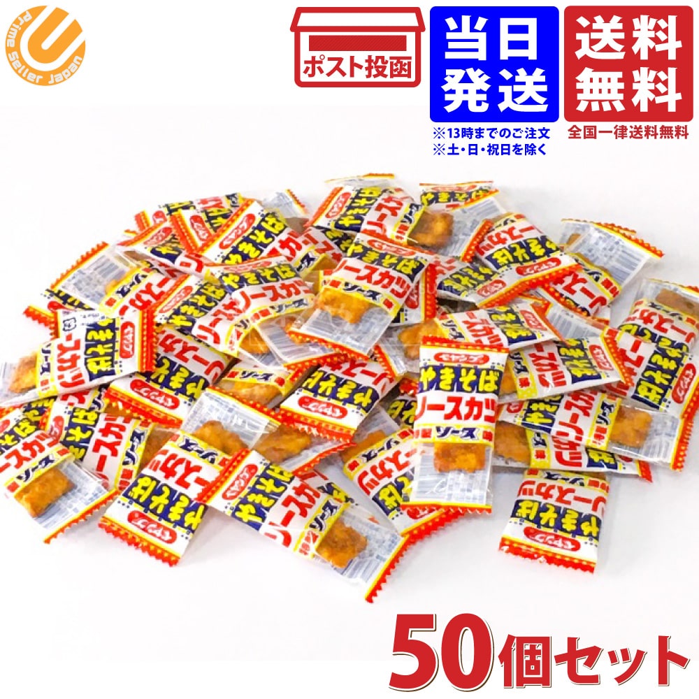 楽天市場】ポッキー プリッツ トッポ フラン 贅沢15種アソート