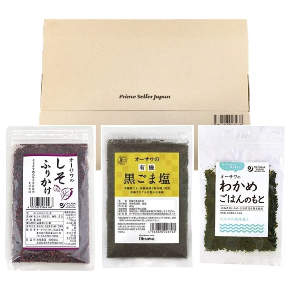 504円 中華のおせち贈り物 オーサワジャパン しそふりかけ わかめごはんのもと 有機黒ごま塩 3種セット ふりかけ ごま塩 ご飯のお供 送料無料