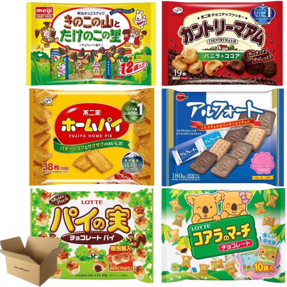 すずらん 【近日削除予定】アミューズメント景品✨大容量お菓子