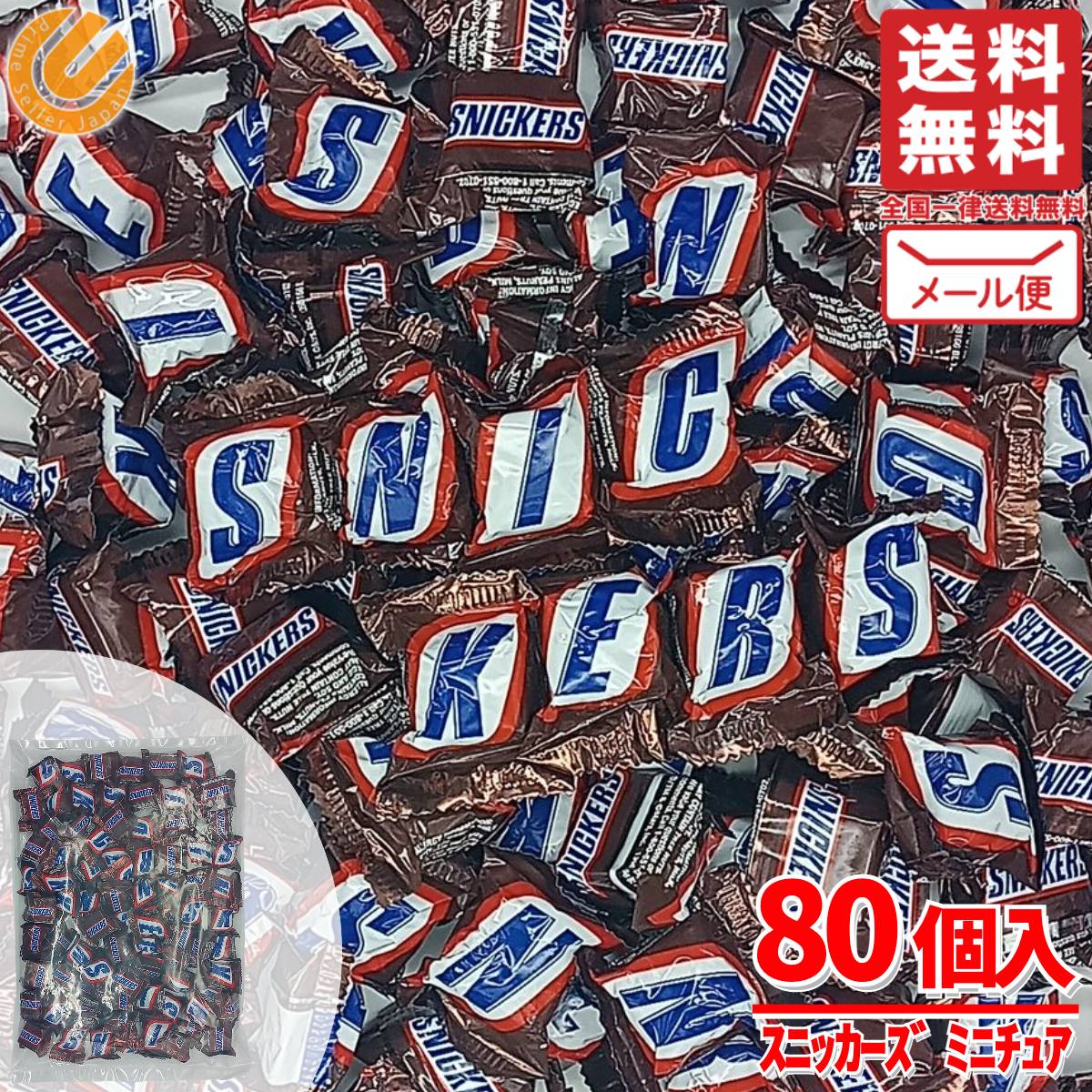 506829br80.jpg