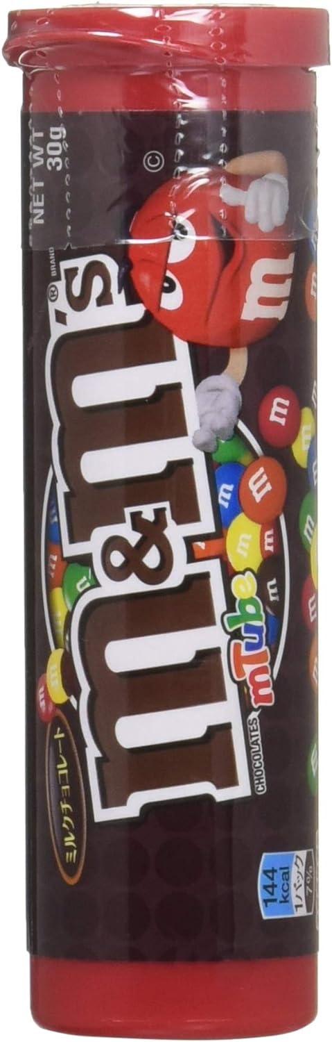 お菓子詰め合わせ　チップスター　アルフォート　ガーナ　M&M'sエムチューブ… mt.jpg