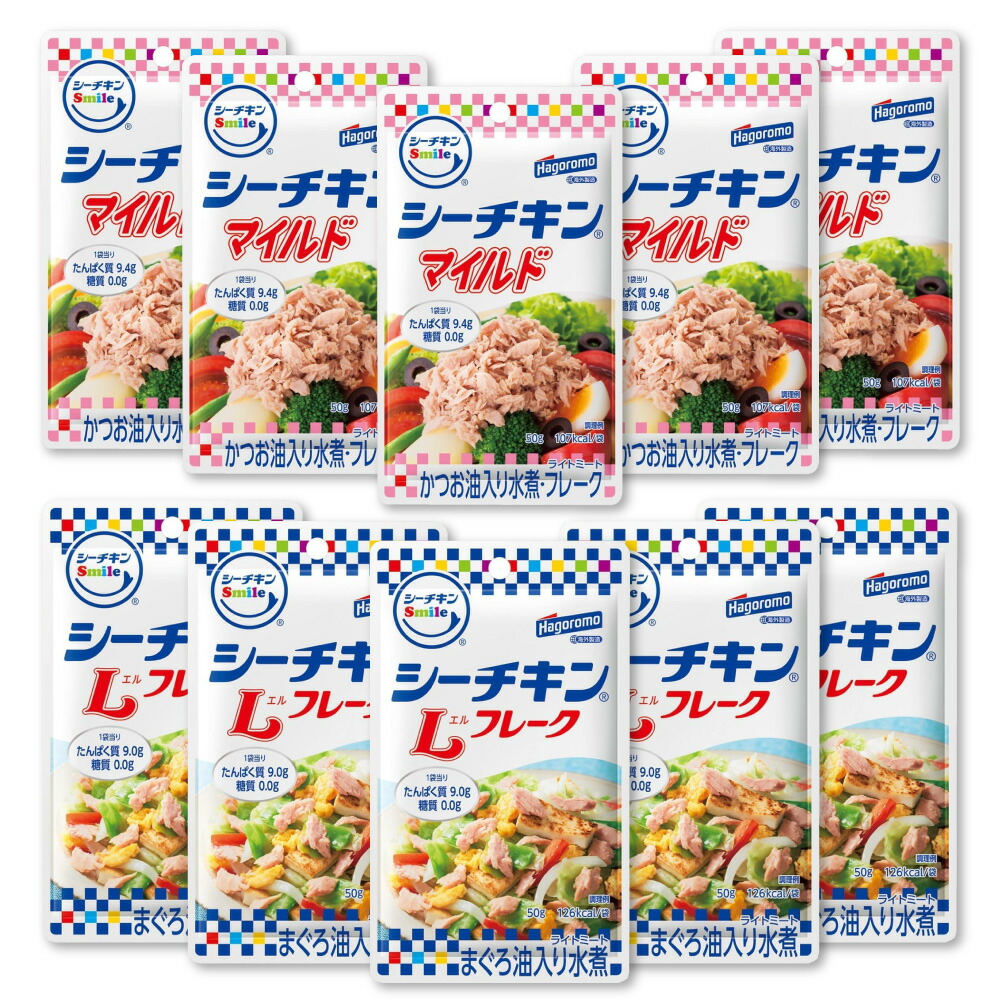 森子！プロフ読んで下さいね　さん専用 シーチキンマイルド　140g×24 4箱 Amazon.co.jp: by Amazon シーチキンマイルド フレーク 70g ×12