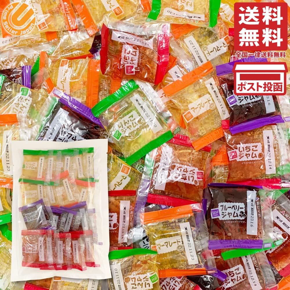 食品　お菓子　マービージャム　詰め合わせ　まとめ売り 楽天市場】マービー ジャム 低カロリー 砂糖不使用 フルーツ