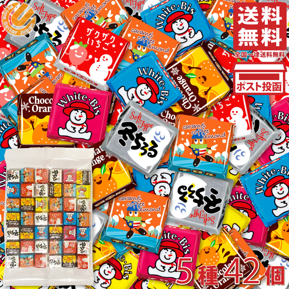 チロル様 リクエスト 5点 まとめ商品 BANDAI DXライダーゴチゾウ スペシャルセット チロルチョコ