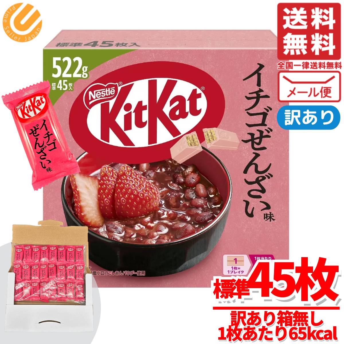 ☆ネギ＊購入前にコメント必須商品☆ご購入ありがとうございます♪ Amazon.co.jp: Z/X ゼクス 霧の魔女ネザリア（レア） 日本一