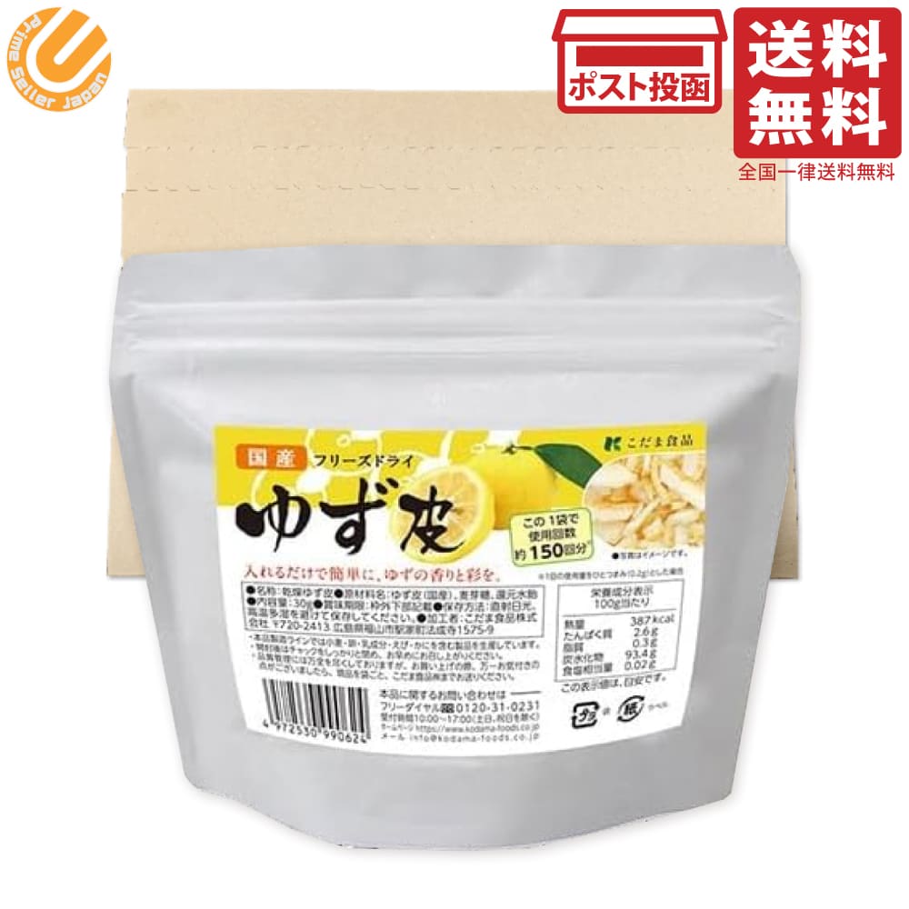 楽天市場】永谷園 業務用 ドライみそ合わせ 700g 味噌 ドライ みそ