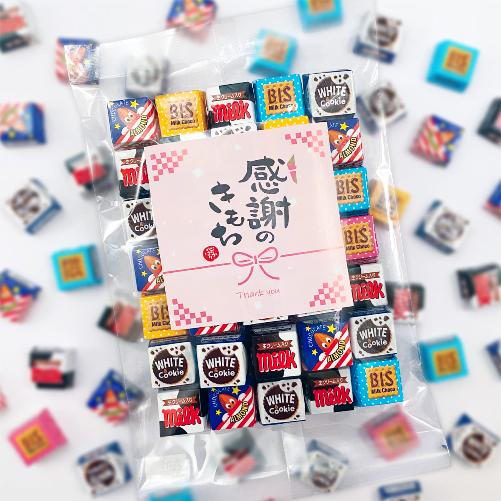 楽天市場】チロルチョコ バラエティアソート 詰め合わせ「感謝のきもち