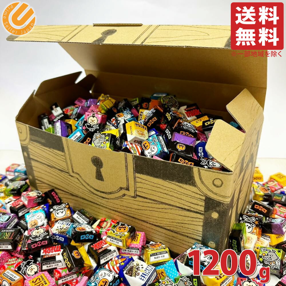 楽天市場】チロルチョコ バラエティアソート 1234g（標準180個