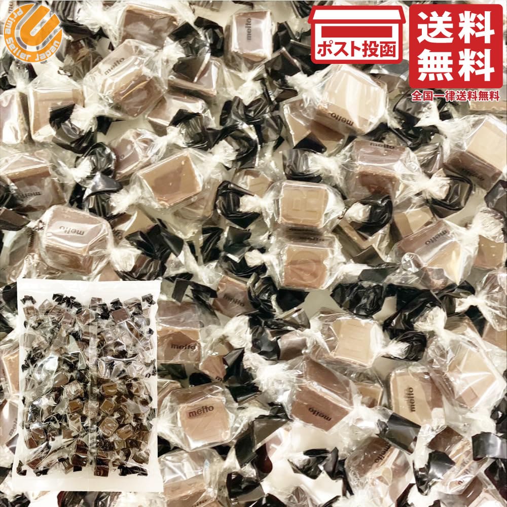名糖産業 - 名糖「アルファベットチョコレート」 123g×18袋 名糖産業 アルファベットチョコレート 123g ×18袋 : おかしの