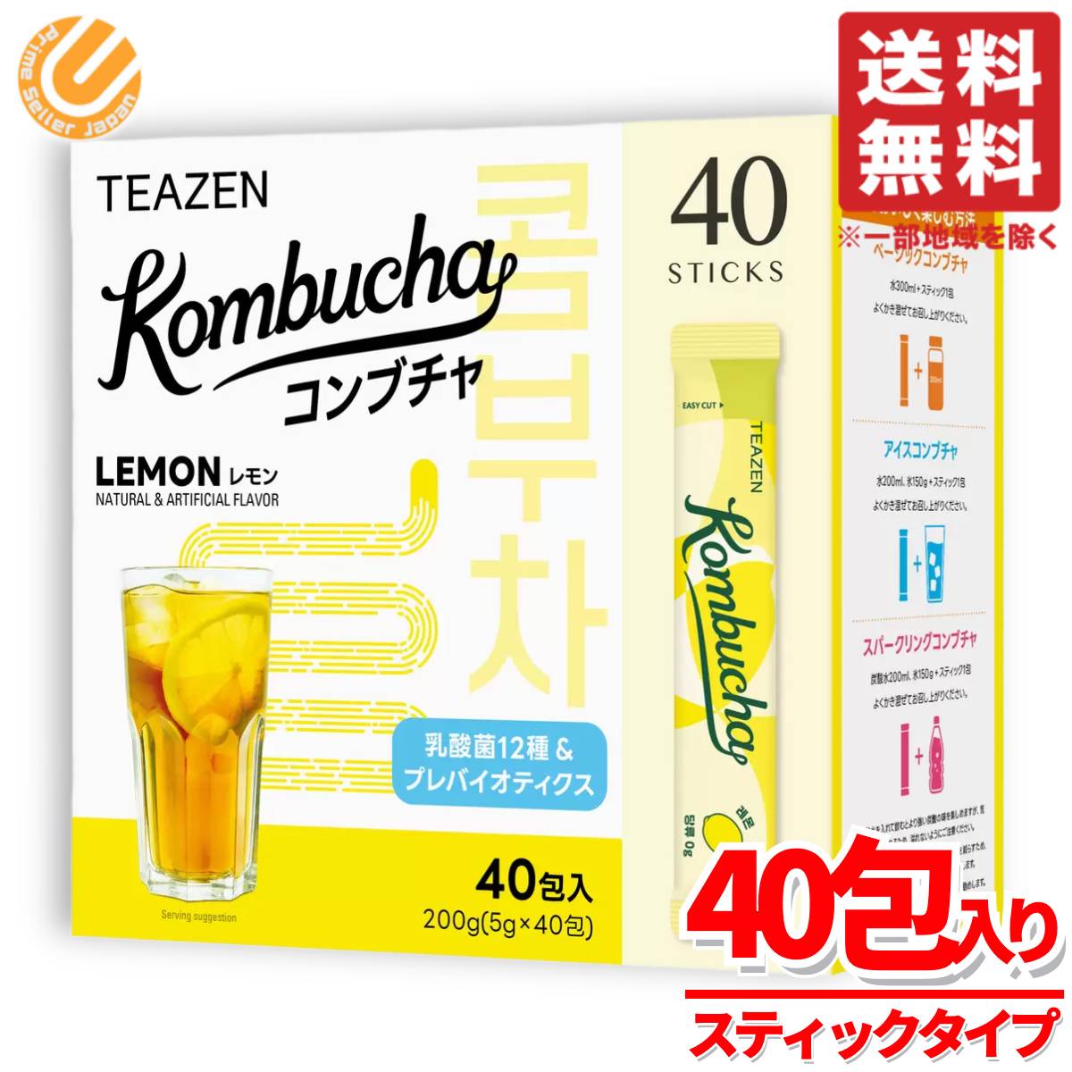 ダーククレンズ710ml 6本セット ダーククレンズ 710mL 6本セット