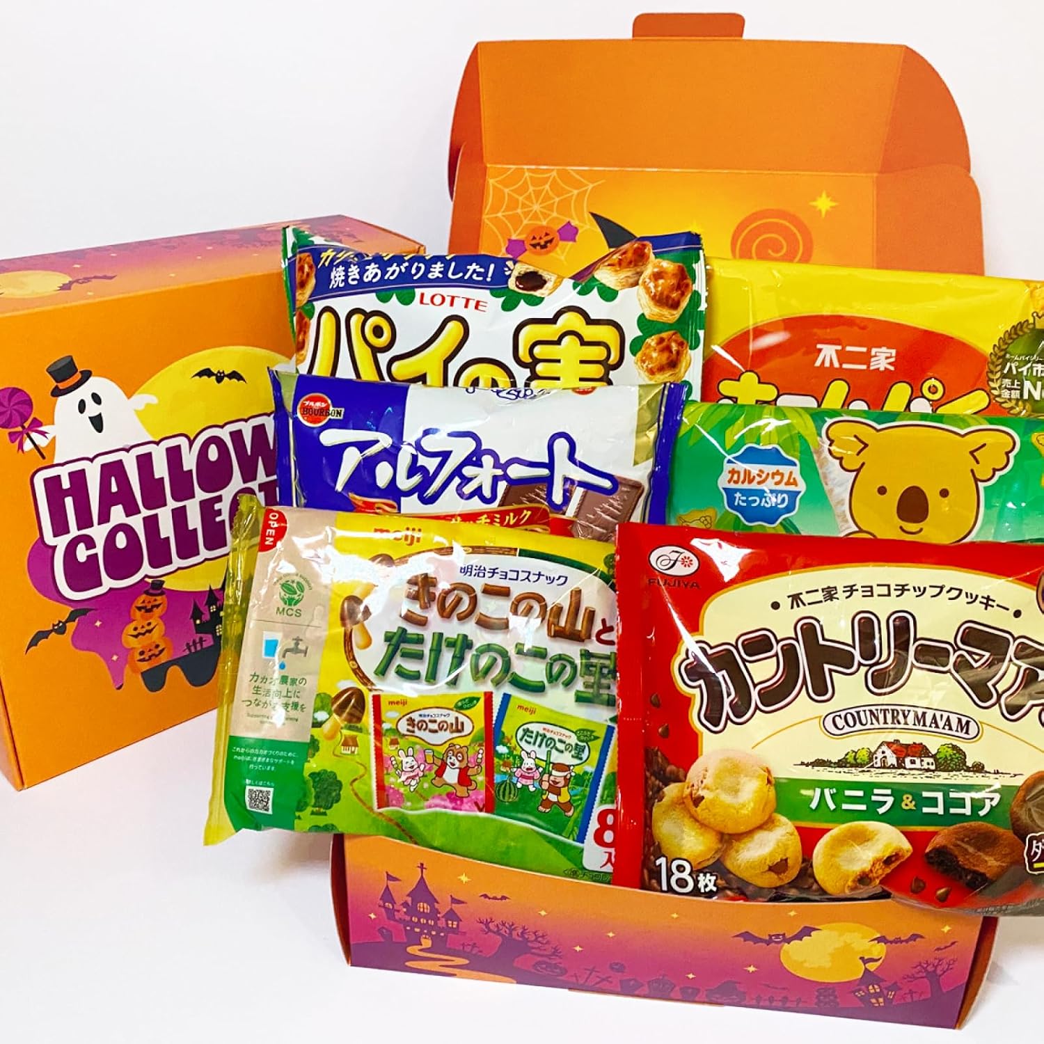 人気お菓子 詰め合わせ さセット 楽天市場】お菓子 詰め合わせ 人気13種セット アソート お菓子セット