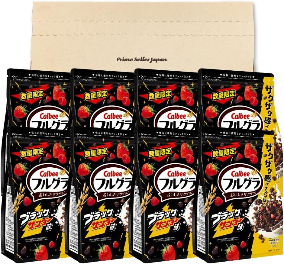 フルグラ ブラックサンダー味 500g 8袋セット グラノーラ ココアクッキー入り ザクザク食感 朝食シリアル コラボ 限定品