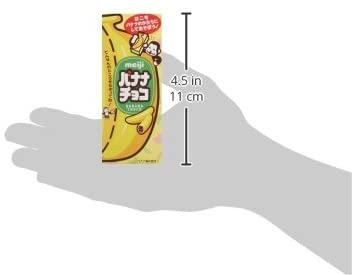 楽天市場 明治 バナナチョコ 37g 送料無料 単品 Primesellerjapan 楽天市場店