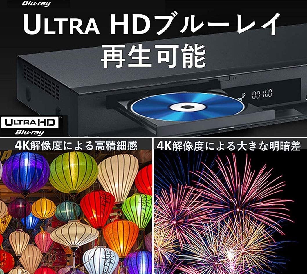 パナソニック 1TB 3チューナー ブルーレイレコーダー 4Kチューナー内蔵 4K放送長時間録画/W録画対応 おうちクラウドDIGA  DMR-4W100｜PrimeSellerJapan 楽天市場店