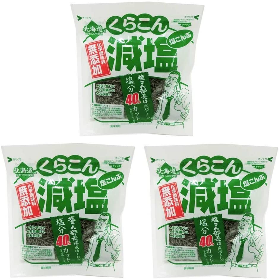 まとめ買い くらこん 無添加 減塩 塩昆布 32g 3個 Educaps Com Br