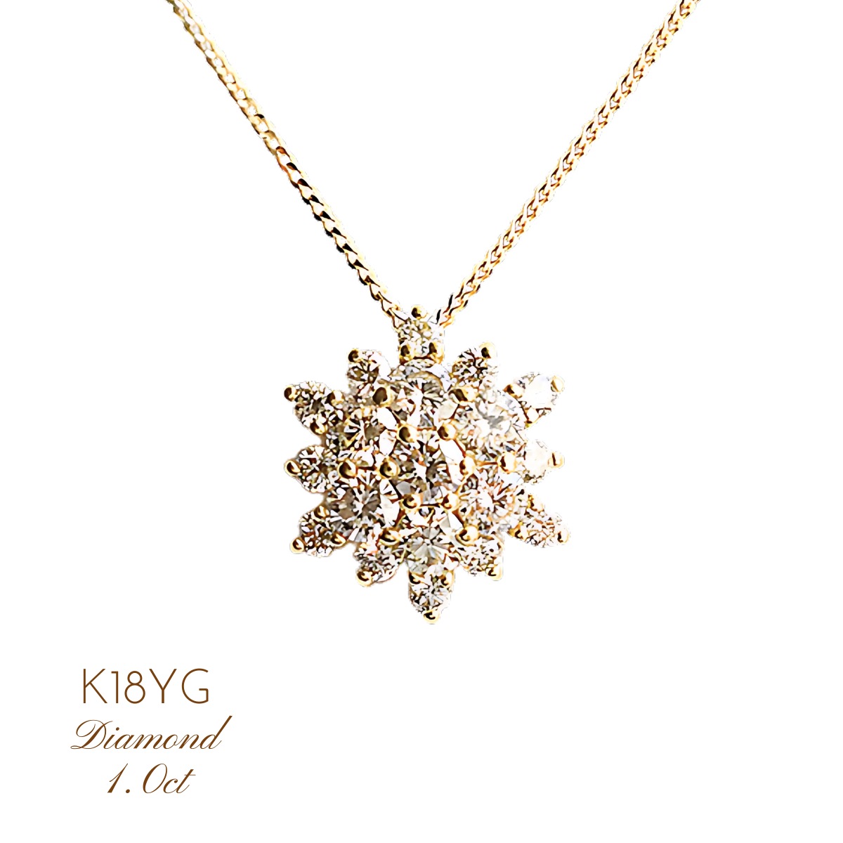 楽天市場】ネックレス レディース K18YG イエローゴールド