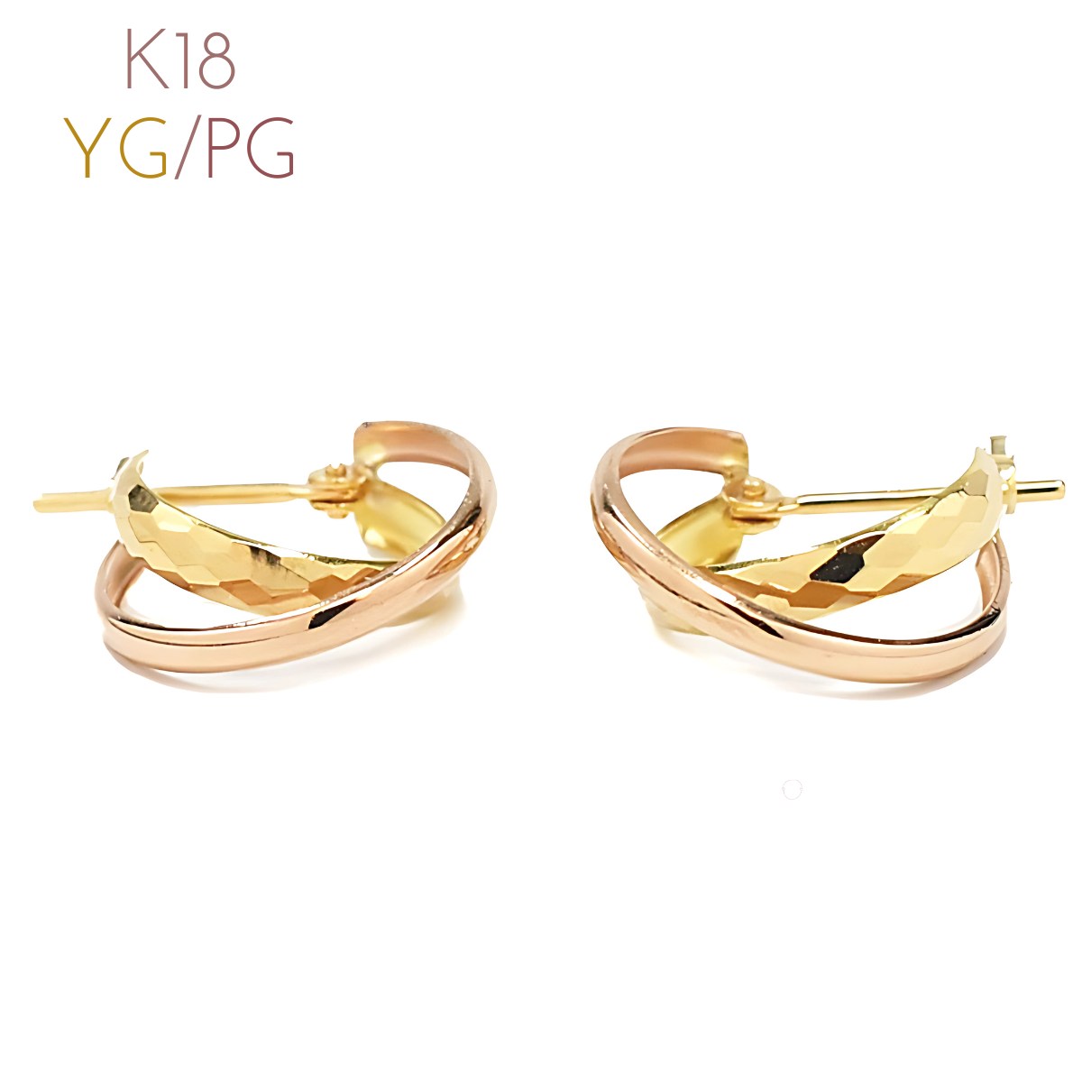 ピアス つけっぱなし 金 K18 18金 18k フープピアス ゴールドピアス レディース ゴールド 地金 コンビ カラーゴールド PG　YG プレゼント 普段使い 小ぶり キャッチレス クリスマス ホワイトデー｜ジュエリー・ピースマイル
