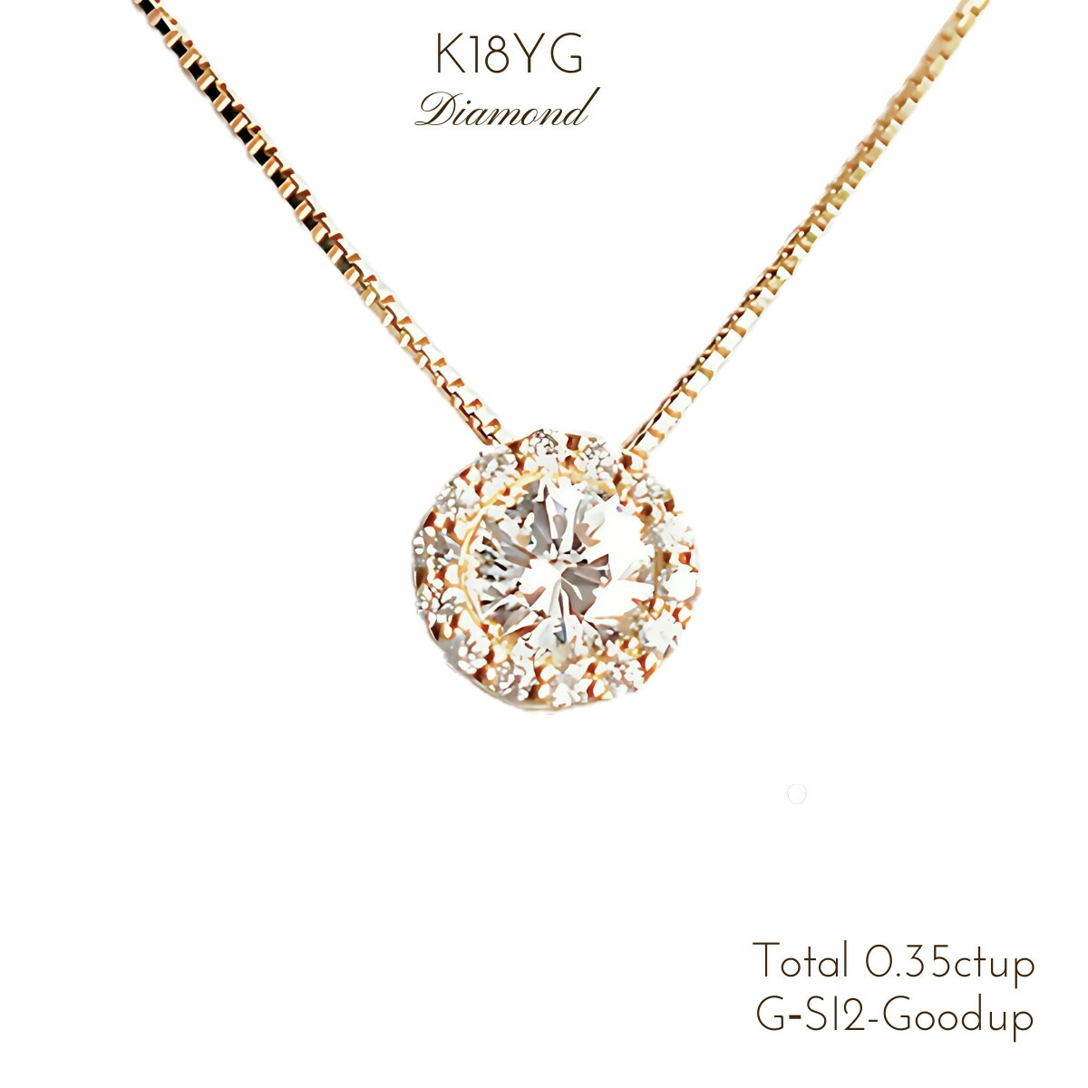 ❤️プラチナダイヤモンド❤️鑑定書つき 楽天市場】0.247ct Hカラー VVS1 3EXCELLENT H＆C プラチナ