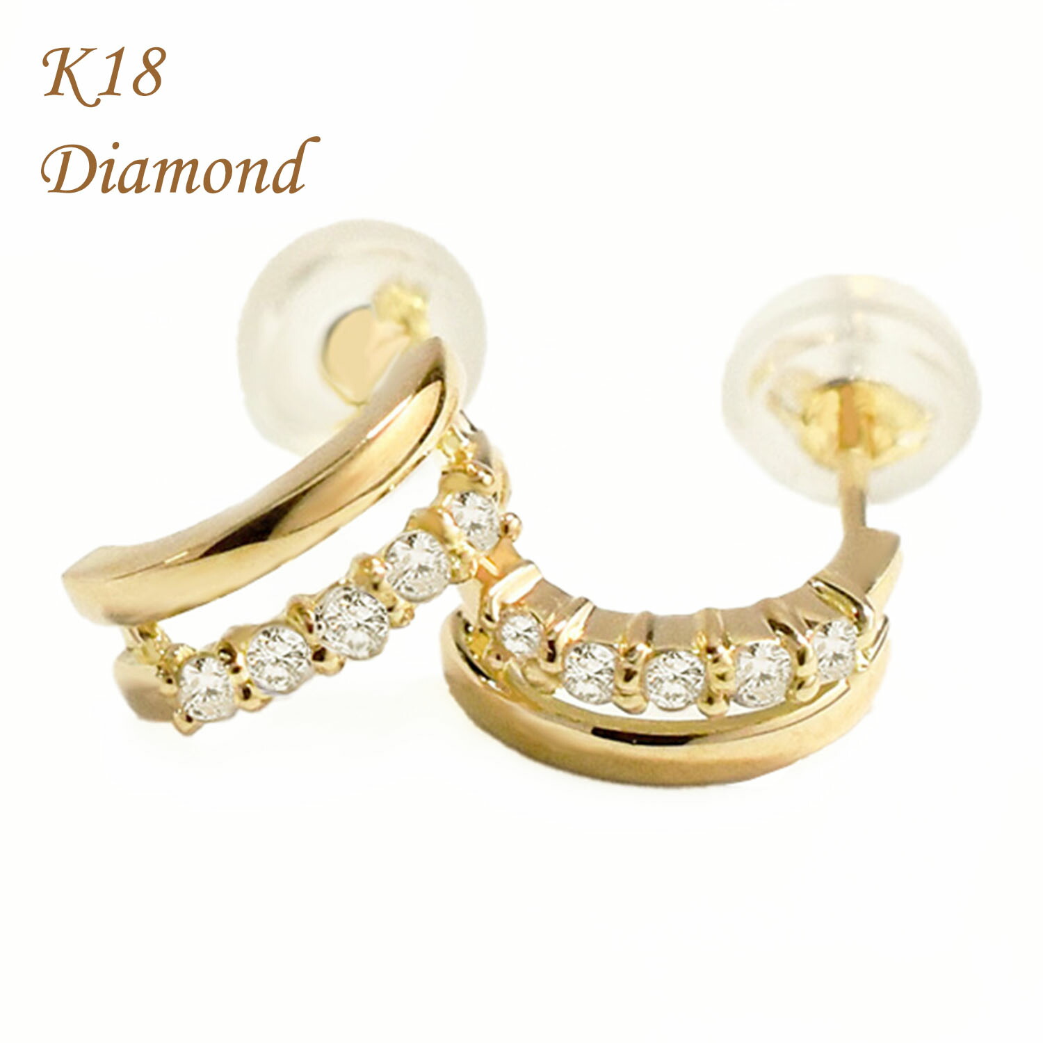 楽天市場】ピアス ダイヤ ダイヤピアス レディース 0.3ct K18 18K 18金 