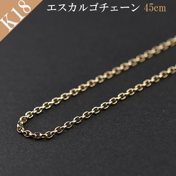 【楽天市場】ネックレス チェーン 18K 金18 18金 K18 メンズ