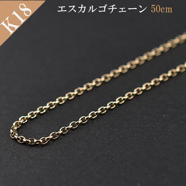 【楽天市場】ネックレス 40cm 18k K18 イエローゴールド 金 地金