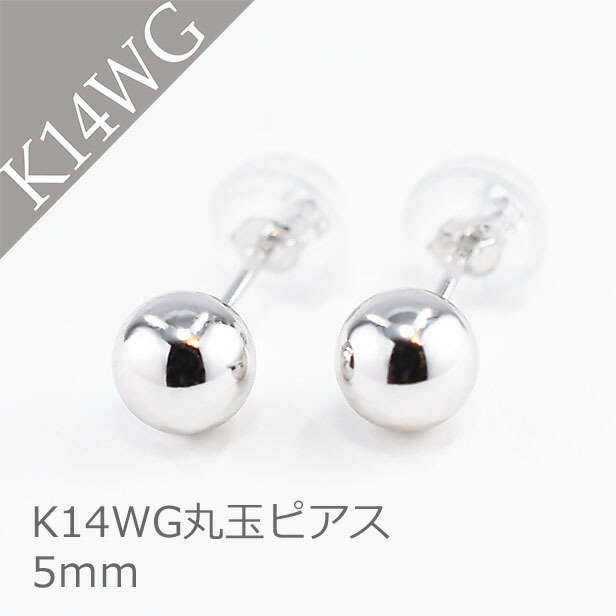 ノエマ NOEMA マイヨン柄ピアス K14WG(ホワイトゴールド) K14WG