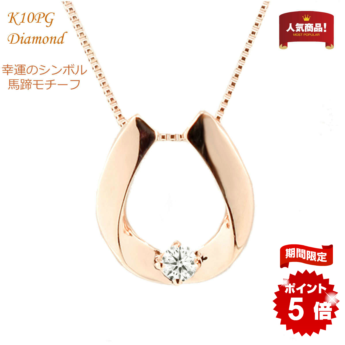 恩赦 トラフィック 割り当て K10pg ネックレス Totalwoman Jp