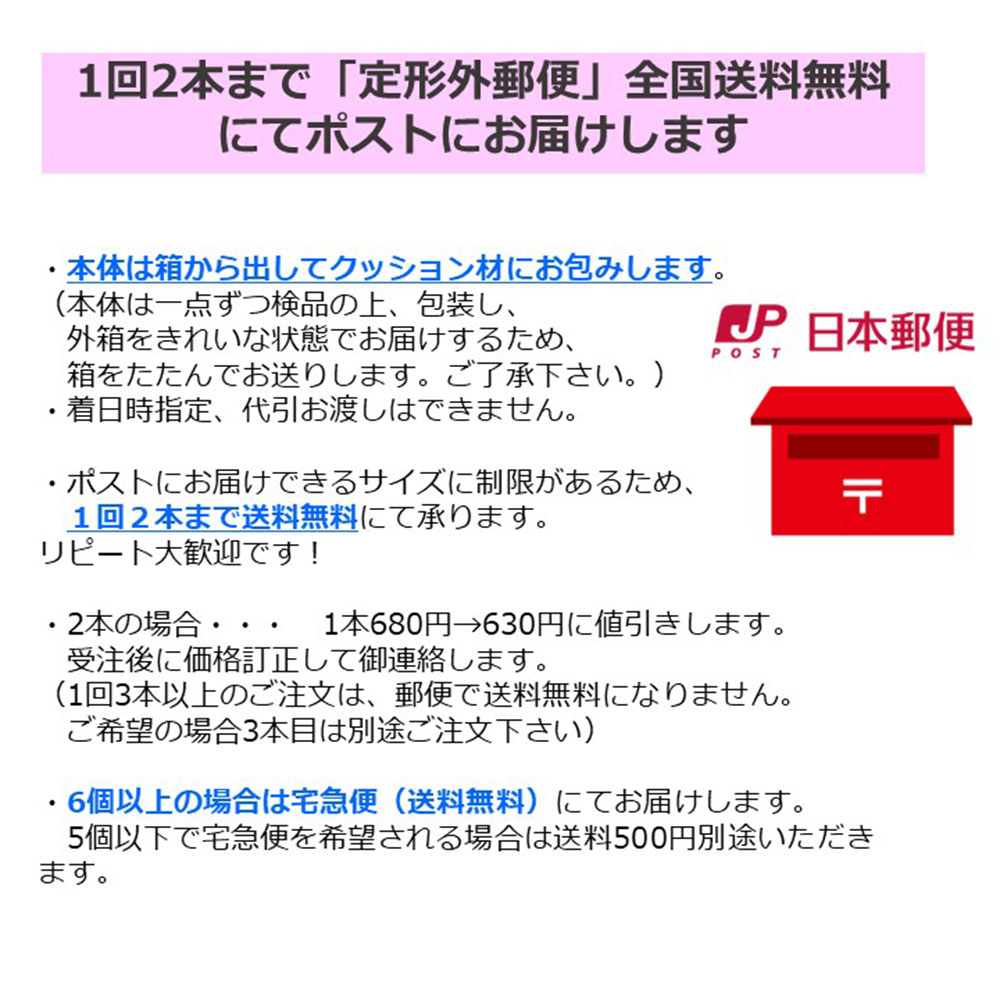 楽天市場 送料無料 Piafloss ピアフロス ピアスホールクリーナー ピアスホール 掃除 殺菌 消毒 ローズウォーター ミント ピアス の穴のお掃除フロス ジュエリー ピースマイル 楽天市場 送料無料 Piafloss ピアフロス ピアスホールクリーナー ピアスホール 掃除 殺菌 消毒 ローズウォーター ミント ピアス の穴のお掃除フロス ジュエリー ピースマイル