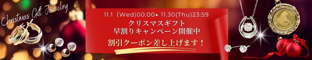 楽天市場】純金コイン 純金 24金 24K 金貨 コイン ペンダント ツバル