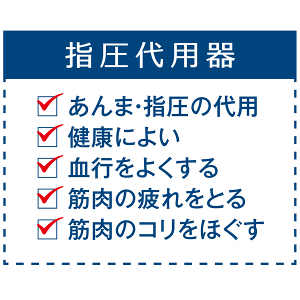 市場 送料無料 AP-707622 腰スッキリング アルファックス