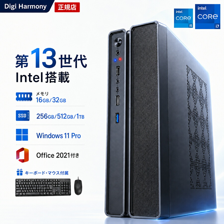 ＼今日このごろ押さえる10%OFF！office積み上げる★2年引きうける／事務机とっ始めマイコン 新品 Windows11 Pro Office付き添い人 インテル 第13時人 Core i5-4590S i5-13500H i7 SSD 256GB～1結核症 記憶装置 8GB～32GB 高仕樣 ミニパソコン 60サイクル DDR4 16GB SSD 軽さパソコン 小型 高速道路Wi-Fi BT 本体のみ すべり出し据え付ける済み 坦坦たる