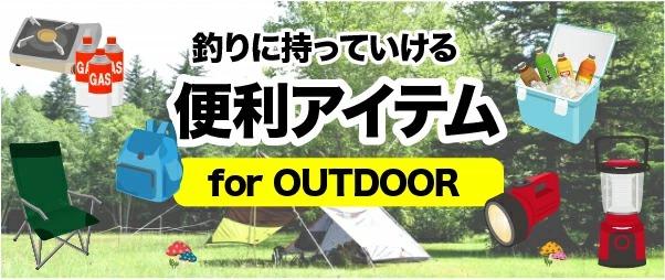 楽天市場】CHONMAGE FISHING ウォッシャブル ジグメッシュバッグ ジギング ジグポーチ ヒラマサ カンパチ ブリ :  RankUpオンラインショップ