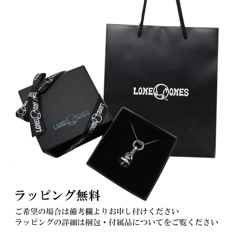 ロンワンズLONE ONES ペンダント ウォーバーズペンダント(M) シルバー