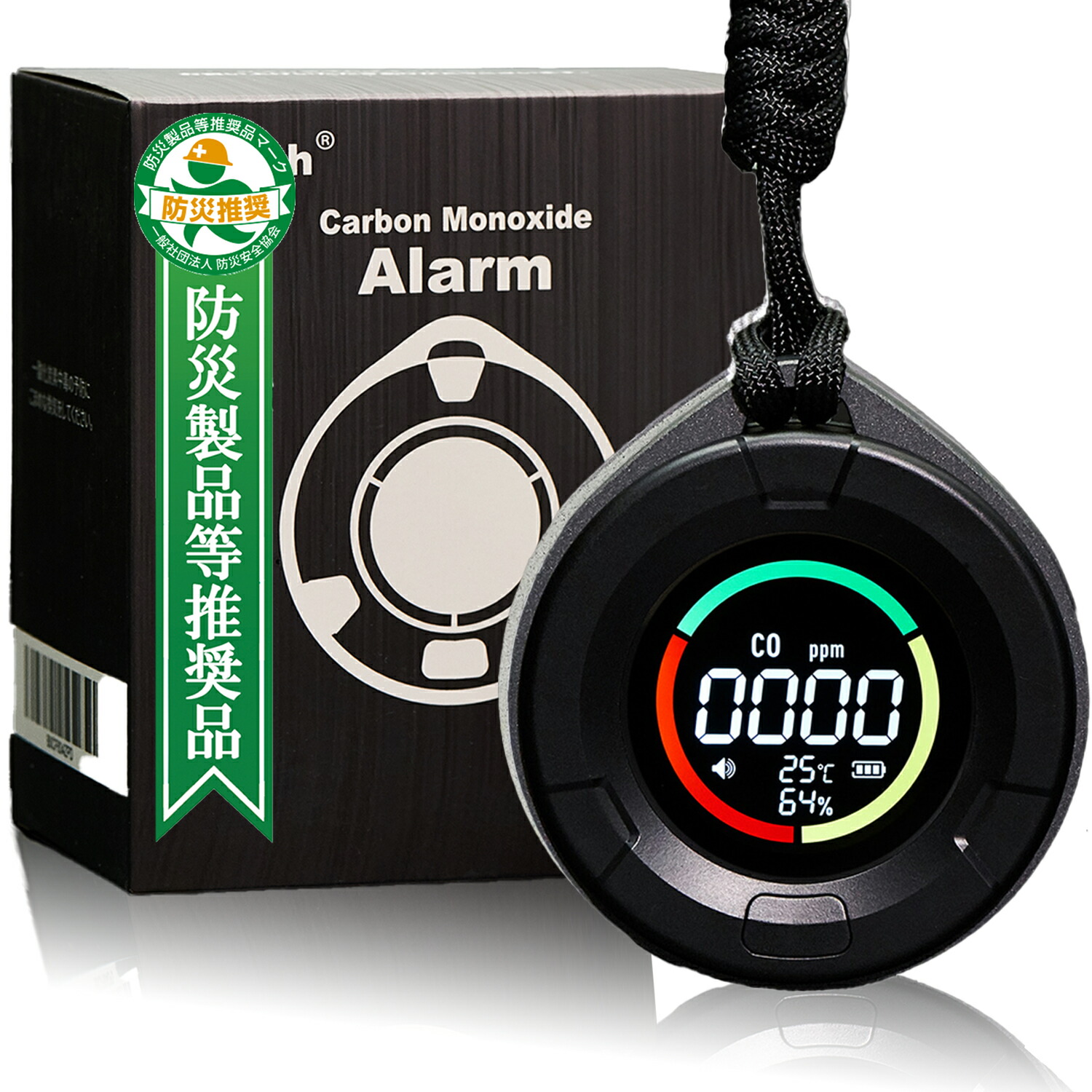【防災製品等推奨認証品】PTTech一酸化炭素チェッカー 【限定ブラック】 一酸化炭素濃度計 温度計湿度計 タイプC 家庭用 キャンプ アウトドア やさしい説明書つき 警報器 車中泊 ストーブ 【インボイス対応】 PT003 防災用品｜PT＆Key 店