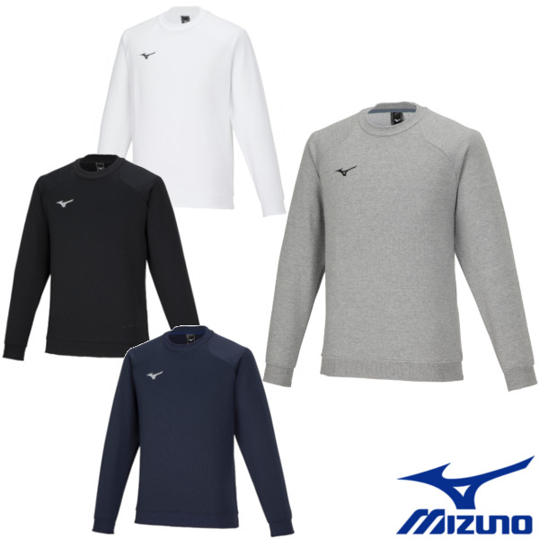 送料無料◆MIZUNO◆ユニセックス　スウェット　クルーネック　32MCA175　ミズノ　トレーニング　ウェア