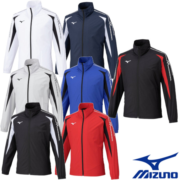 楽天市場】《送料無料》MIZUNO ユニセックス ウィンドブレーカー