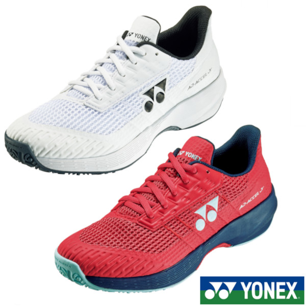 楽天市場】《送料無料》YONEX パワークッション206 SHT206