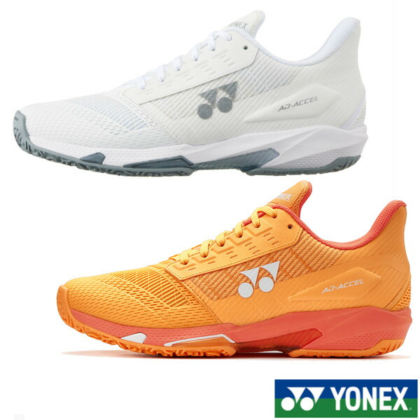 《貨物輸送無料》《新色》2026年1月中旬発売 YONEX パワークッションアドアクセル ウィメンズGC SHTAALG ヨネックス レディース 庭球シューズ 粘土・砂入り口・入口人工芝厚地の外套用
