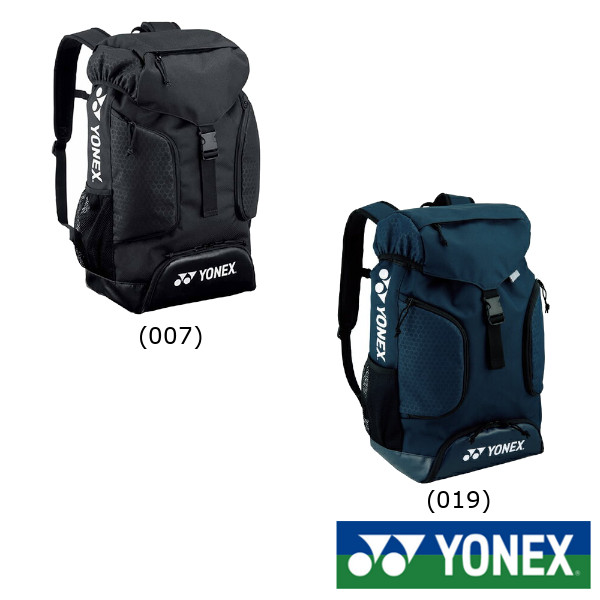 楽天市場】《送料無料》YONEX バックパック BAG158AT ヨネックス