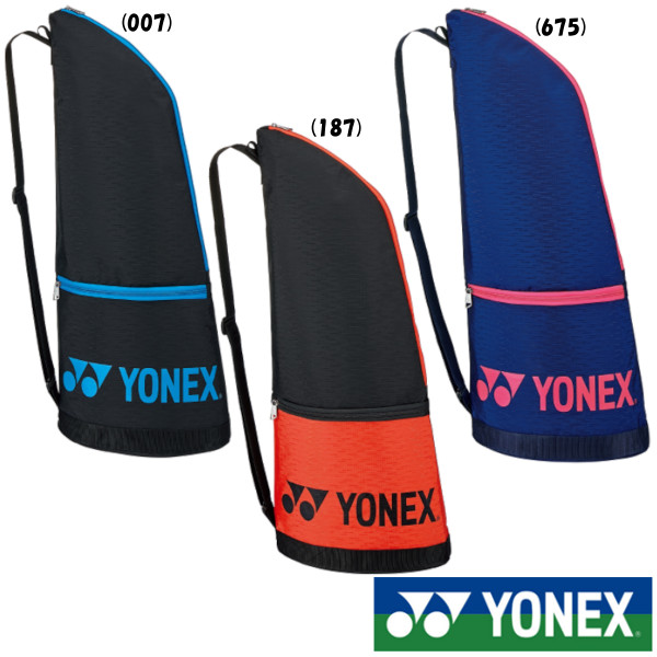 YONEX ラケットケース テニス2本用 BAG2131T ヨネックス 安値