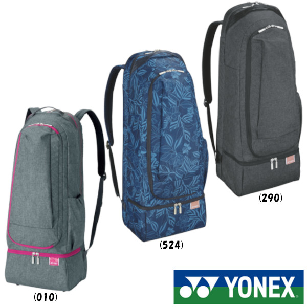 バッグ ヨネックス 送料無料 YONEX 最大54％オフ！ BAG2069 ラケットバックパック テニス2本用