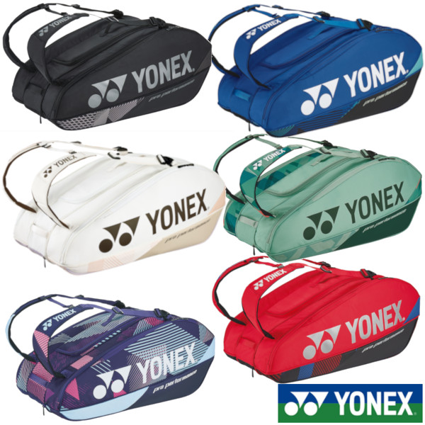 楽天市場】《送料無料》YONEX ラケットバッグ9＜テニス9本用