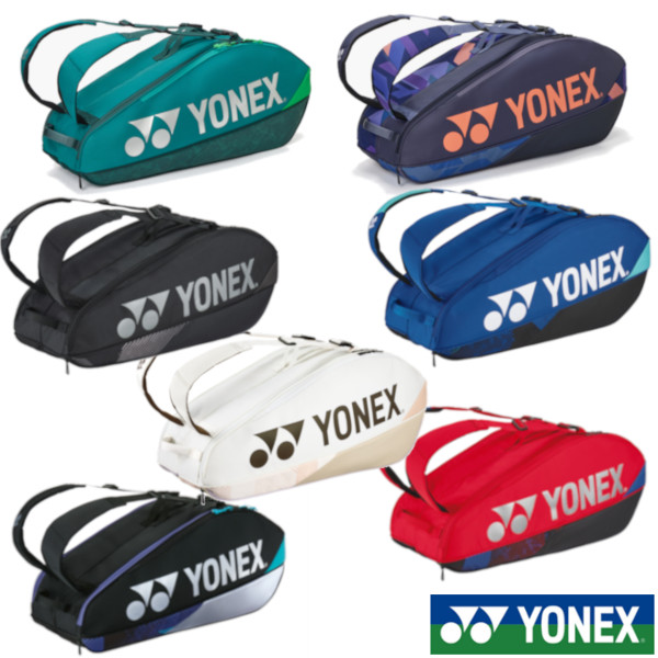 《貨物輸送無料》YONEX 櫂御徒面子6＜庭球6本用＞ BAG2402R ヨネックス 御徒面子