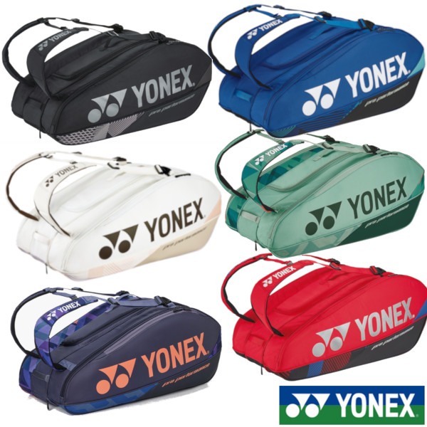 楽天市場】ヨネックス YONEX テニスバッグ ラケットバッグ9〔テニス9本