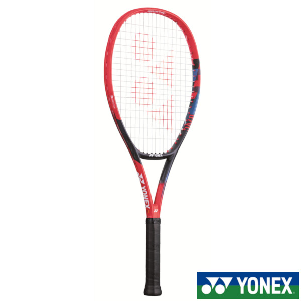 YONEX Eゾーン25 07EZ25-018 SB G0 EZONE JR. 25 (STRUNG) – Yonex USA