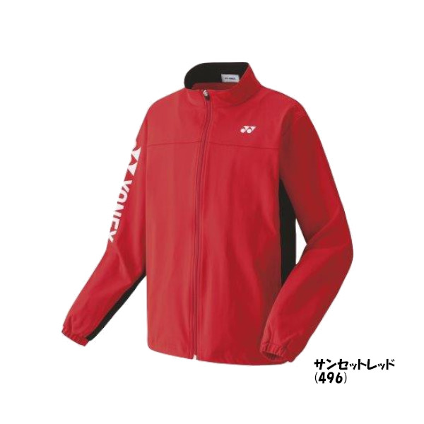 SEAL限定商品 送料無料 新色 2022年1月下旬発売 YONEX ユニセックス ニットウォームアップシャツ フィットスタイル 50113 ヨネックス  テニス バドミントン ウェア g7internet.com.br