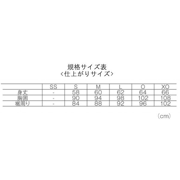 市場 送料無料 YONEX レディース ニットウォームアップパーカー 2022年2月下旬発売