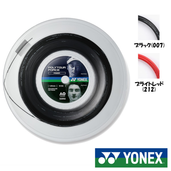 《送料無料》2026年1月上旬発売　YONEX　ポリツアーフォース130（200ｍ）　POLYTOUR　FORCE 130　PTFO30R2　ヨネックス　硬式ストリング　ロールガット