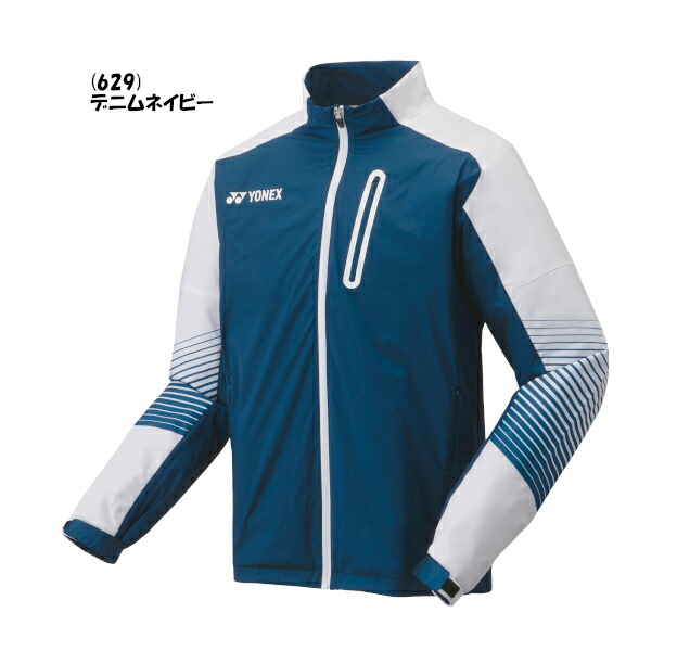 人気定番の 送料無料 YONEX メンズ 裏地付ウインドウォーマーシャツ フィットスタイル 70076 ヨネックス テニス バドミントン ウェア  fucoa.cl